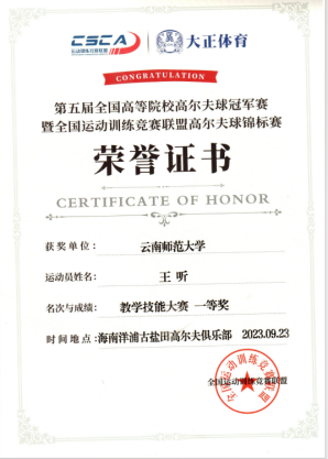 e8c429d964bcf2c493f4ec4883921c8