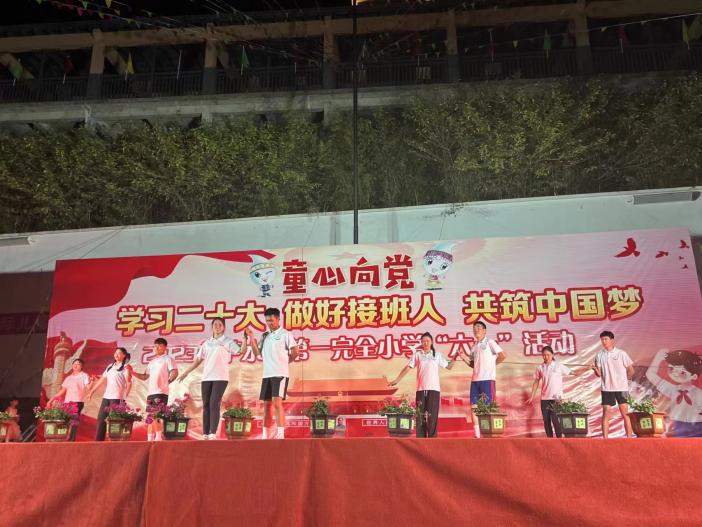 ed8054c83c6215099ec3dceee380942