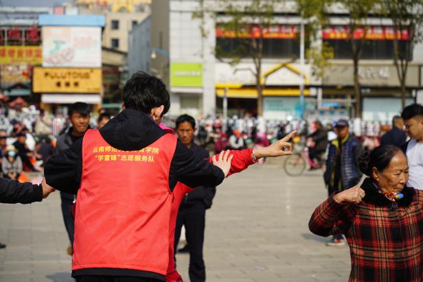 微信图片_20230309095419