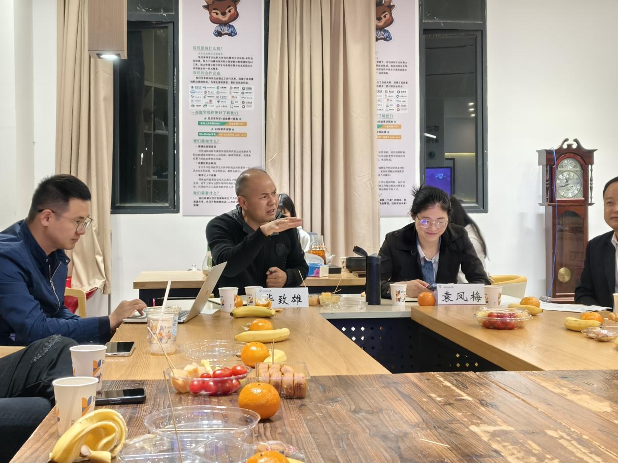 华书记发言